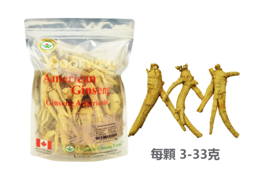 威格維爾 . 四年桶裝花旗參 (1磅/454克/16盎司)