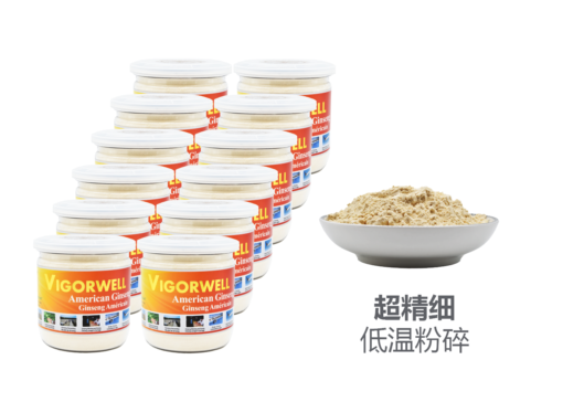 威格维尔 . 四年纯西洋参粉 (150克/5.3盎司) X 12 瓶