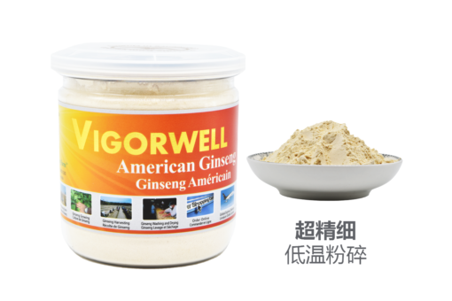 威格维尔 . 五年纯西洋参粉 (150克/5.3盎司)