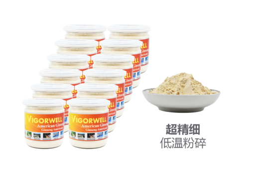 威格维尔 . 五年纯西洋参粉 (150克/5.3盎司) X 12瓶
