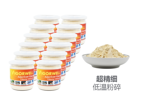 威格维尔 . 五年纯西洋参粉 (150克/5.3盎司) X 12瓶