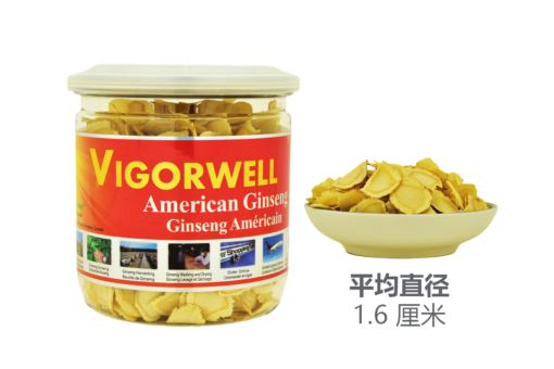 威格维尔 . 五年西洋参大片 (80克/2.8盎司)