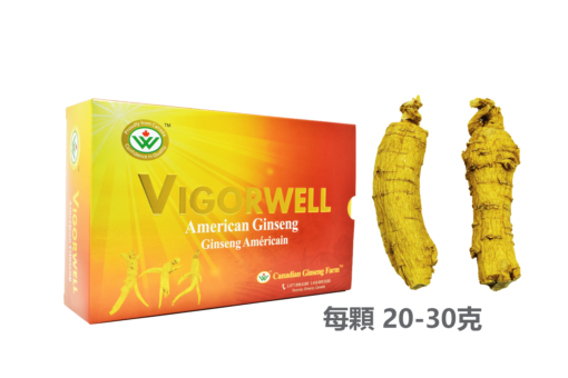威格維爾 . 精選特級中泡花旗參 (1磅/454克/16盎司)