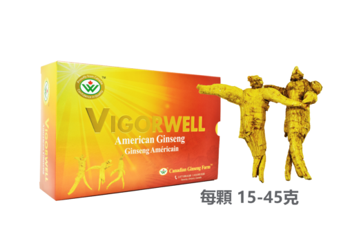 威格維爾 . 精選特級全枝花旗參 (200克/7.0盎司)