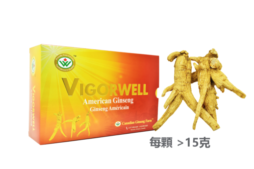 威格維爾 . 五年特級全枝花旗參 (200克/7.0盎司)