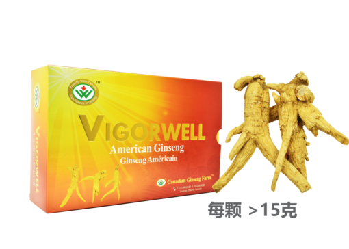 威格维尔 . 五年特级全枝西洋参 (200克/7.0盎司)