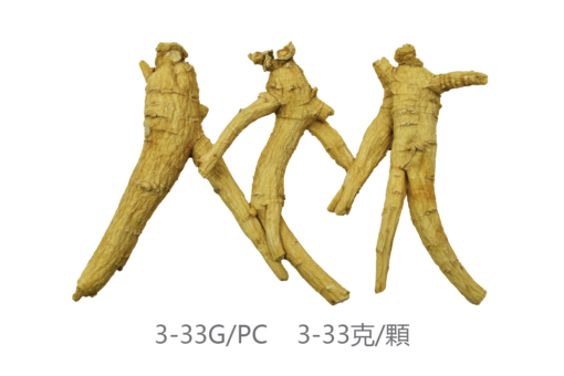 威格維爾 . 四年桶裝花旗參 (10磅/4,540克/160盎司)-超值量販：圖片 2