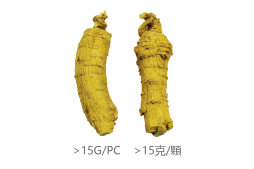 威格維爾 . 五年特級中泡花旗參 (150克/5.3盎司)：圖片 2