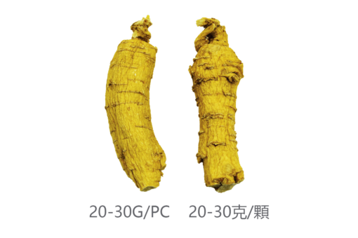 威格維爾 . 精選特級中泡花旗參 (1磅/454克/16盎司)：圖片 2