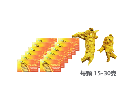 威格維爾 . 精選特級花旗參 (60克/2.1盎司) X 12盒