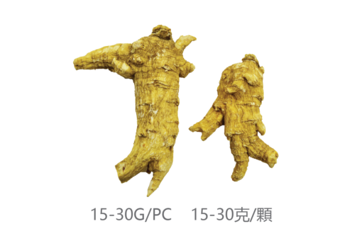 威格維爾 . 精選特級花旗參 (60克/2.1盎司)：圖片 2