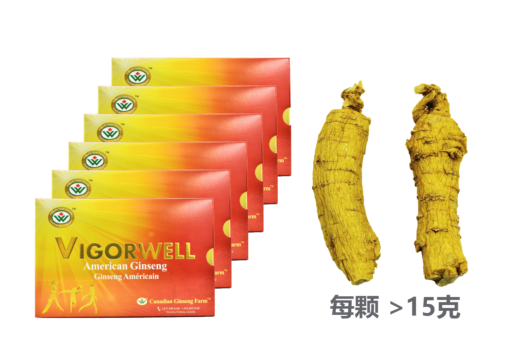 威格维尔 . 四年特级中泡西洋参 (精装 量贩6盒 3磅/1,362克/48盎司)