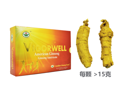 威格维尔 . 五年特级中泡西洋参 (227克/8.0盎司)