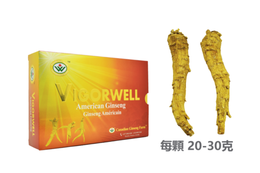 威格維爾 . 精選特級長枝花旗參 (200克/7.0盎司)-包郵中國