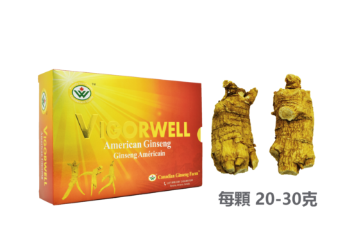 威格維爾 . 精選特級短泡花旗參 (227克/8.0盎司)