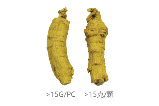 威格維爾 . 五年特級中泡花旗參 (227克/8.0盎司)：圖片 2