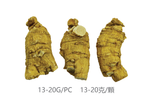 威格維爾 . 精選一級短泡花旗參 (227克/8.0盎司)：圖片 2