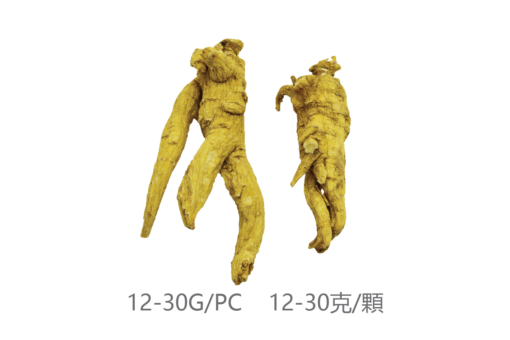 威格維爾 . 四年特級花旗參 (60克/2.1盎司)：圖片 2