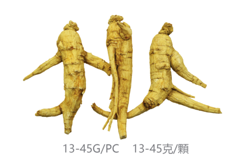 威格維爾 . 五年特級花旗參 (10磅/4,540克/160盎司)-超值量販：圖片 2