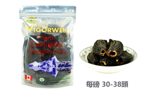 威格維爾 . 北極海參 30-38頭 (1磅/454克/16盎司)