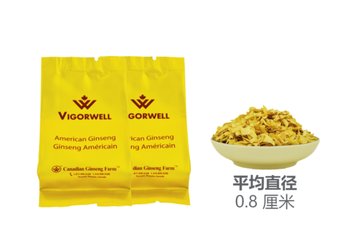 威格维尔 . 西洋参样品 5克四年 + 5克五年 小西洋参片