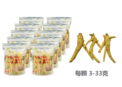 威格維爾 . 四年桶裝花旗參 (10磅/4,540克/160盎司)-超值量販