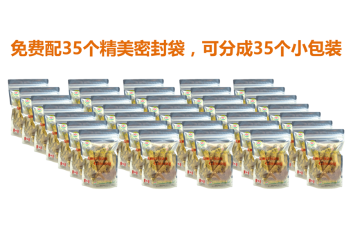 威格维尔 . 五年特级西洋参 (10磅/4,540克/160盎司)-超值量贩 - 图片 5