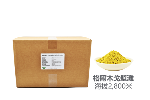 量販批發：高原蜂花粉 (22磅/10公斤)-節省49%