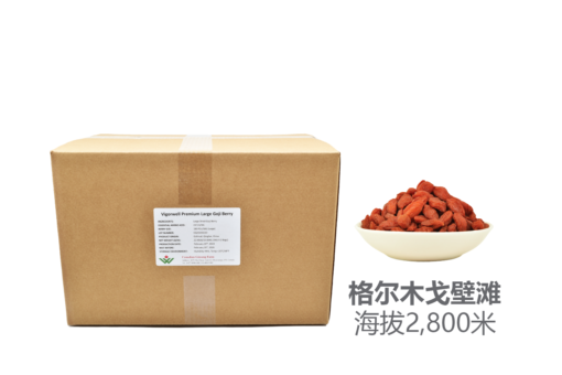 量贩批发：有机大枸杞 (22磅/10公斤)-节省39%