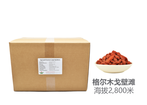 量贩批发：有机大枸杞 (22磅/10公斤)-节省39%