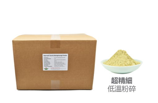 量販批發： 純田七粉 (22磅/10公斤)-節省46%