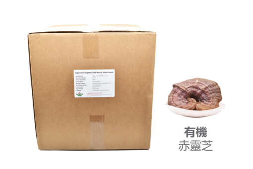 量販批發：有機赤靈芝 (17.6磅8公斤)-節省34%