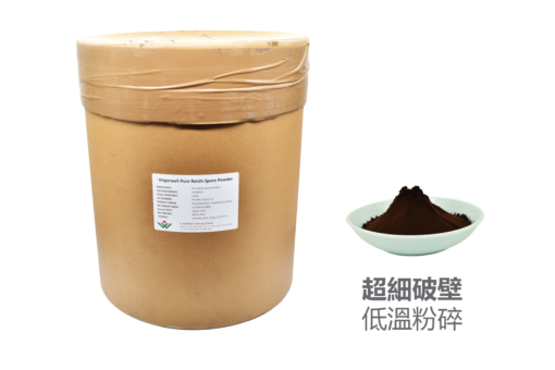 量販批發：純靈芝孢子粉 (22磅/10公斤)-節省31%，已售完，新產品2025年6月抵達